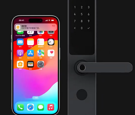 毛阳镇iPhone维修站分享在iPhone上使用家庭钥匙开启智能门锁 