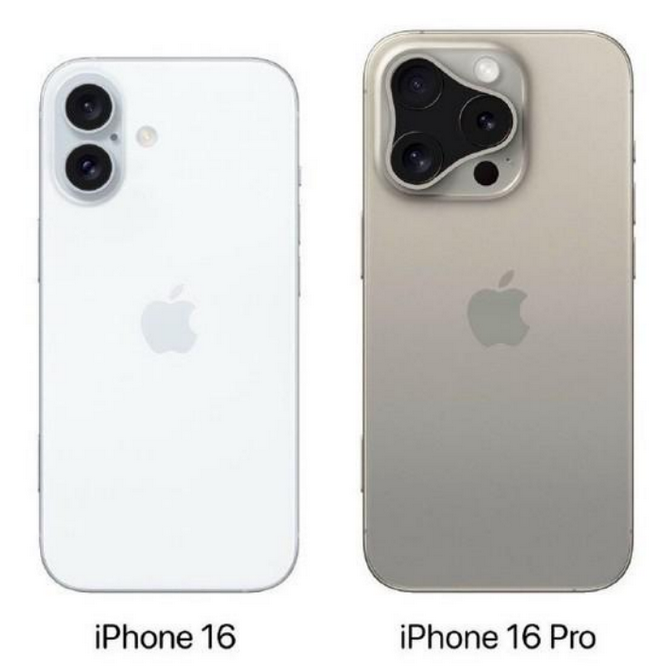 毛阳镇苹果16维修网点分享iPhone16系列提升明显吗 