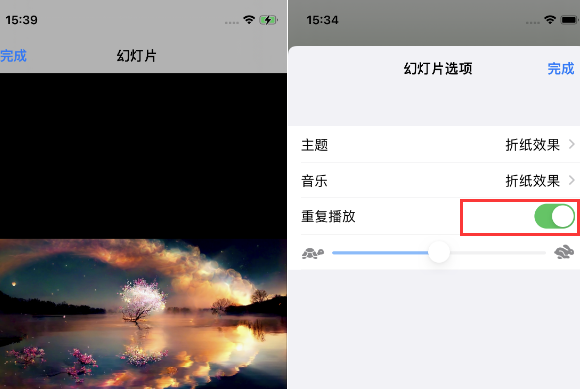 毛阳镇苹果14维修店分享iPhone14相册视频如何循环播放