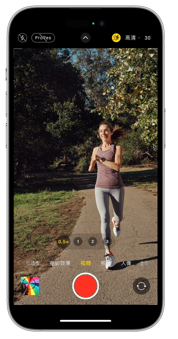 毛阳镇苹果14维修店分享iPhone 14 机型使用“运动模式”拍摄更稳定的视频 