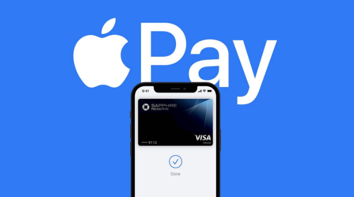 毛阳镇苹果14服务点分享iPhone 14 设置 Apple Pay 后，锁屏密码不正确怎么办 