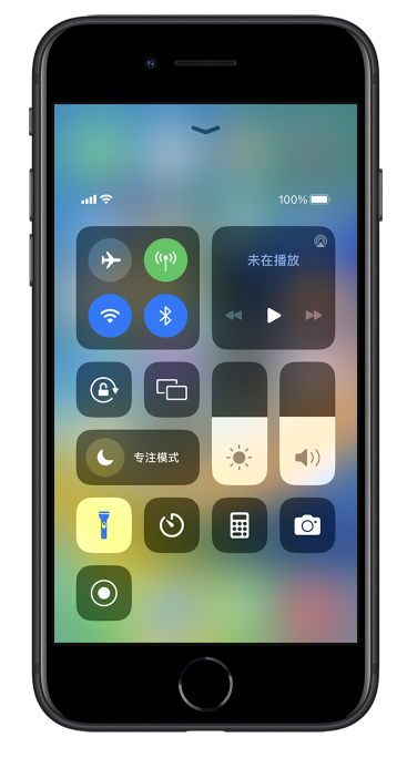 毛阳镇苹果14维修分享苹果iPhone 14 Pro手电筒开启方法 