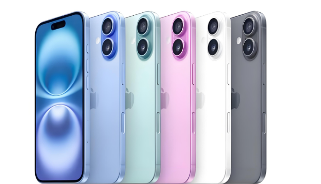 毛阳镇苹果手机维修分享iPhone 17换电池 