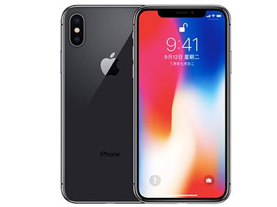 毛阳镇苹果维修点分享iPhone XS屏幕更换 
