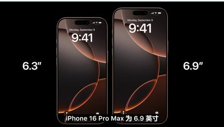 毛阳镇苹果维修点分享iPhone 16 Pro主板隐性故障及进水机深度检修指南 