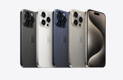 毛阳镇苹果维修点分享iPhone 15 Pro电池与备忘录排错 