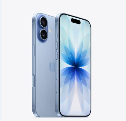 毛阳镇苹果维修点分享iPhone 17音频与钱包 