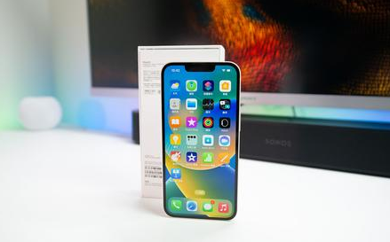 毛阳镇苹果维修点分享iPhone 14锁屏密码进阶解读 
