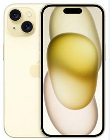 毛阳镇苹果维修点分享iPhone 15锁屏密码玩机指南 