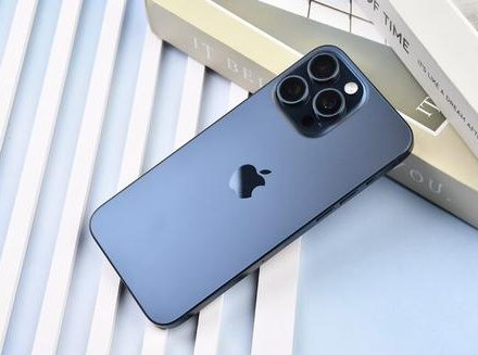 毛阳镇苹果维修点分享iPhone 15 Pro Max锁屏密码玩机解析 