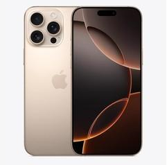 毛阳镇苹果维修点分享iPhone 16 Pro Max锁屏密码知识点 