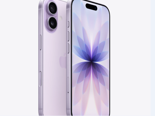 毛阳镇苹果维修点分享iPhone 17锁屏密码使用参考 