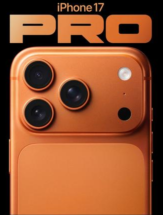 毛阳镇苹果维修点分享iPhone 17 Pro锁屏密码实用指南 