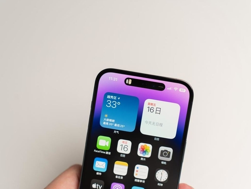 毛阳镇苹果维修点分享iPhone 14 Pro手机黑屏多类诱因 