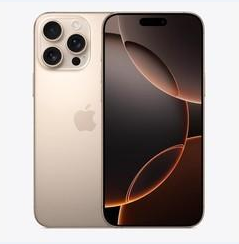 毛阳镇苹果维修点分享iPhone 16 Pro Max黑屏小众问题解析 